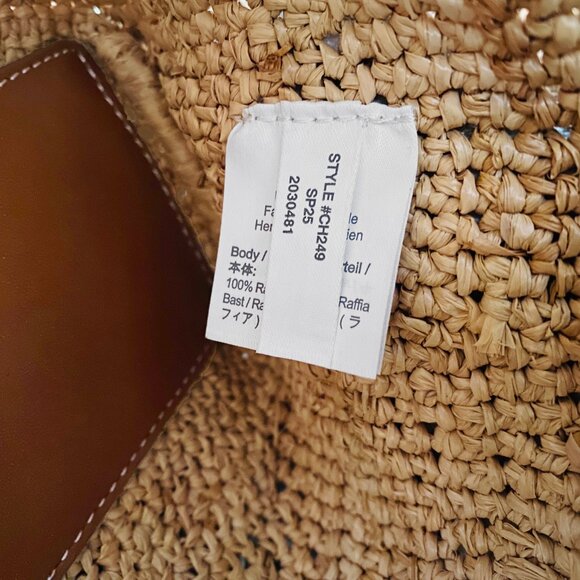 J.Crew Handknotted Raffia Clutch with Genuine Leather Handles - Picture 10 of 11